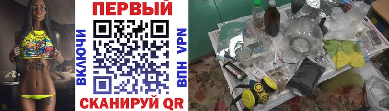 Купить где  Ленинградская  Амфетамин Premium 
