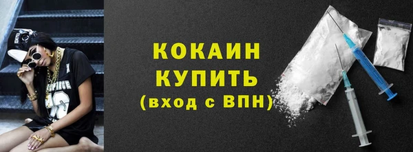 меф VHQ Покров