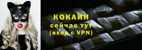 меф VHQ Покров