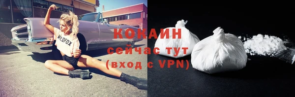 меф VHQ Покров