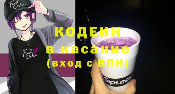 меф VHQ Покров