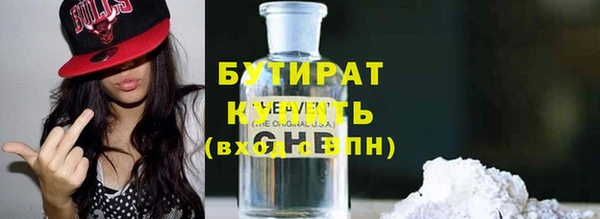 меф VHQ Покров