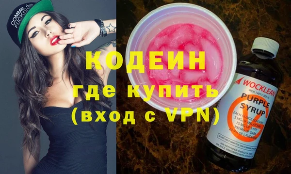 меф VHQ Покров