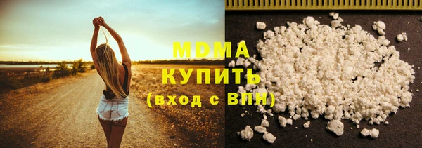 меф VHQ Покров