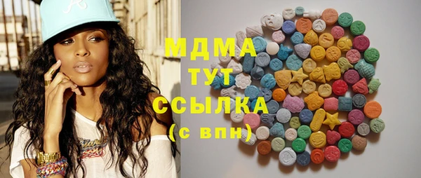 меф VHQ Покров
