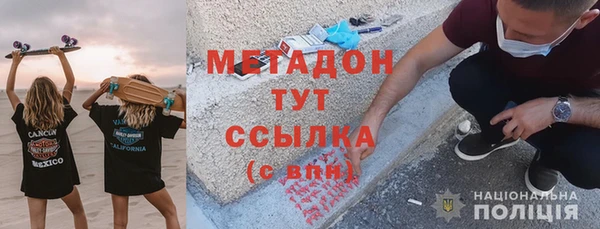 меф VHQ Покров