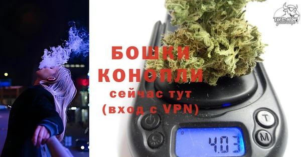 меф VHQ Покров