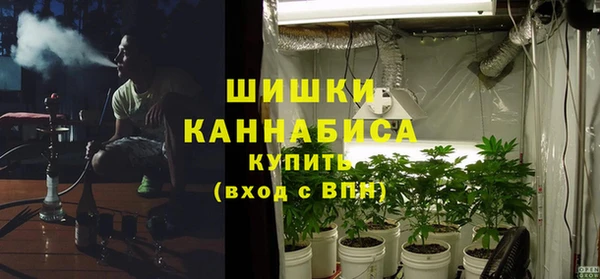 меф VHQ Покров