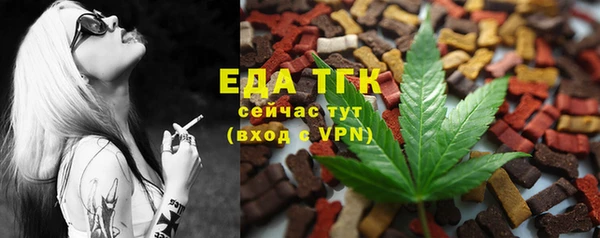 меф VHQ Покров