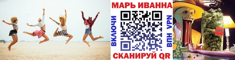 Купить где  Ленинградская  Бошки Шишки ГИДРОПОН 
